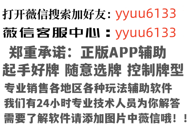 黑龙江涵双金融有限公司